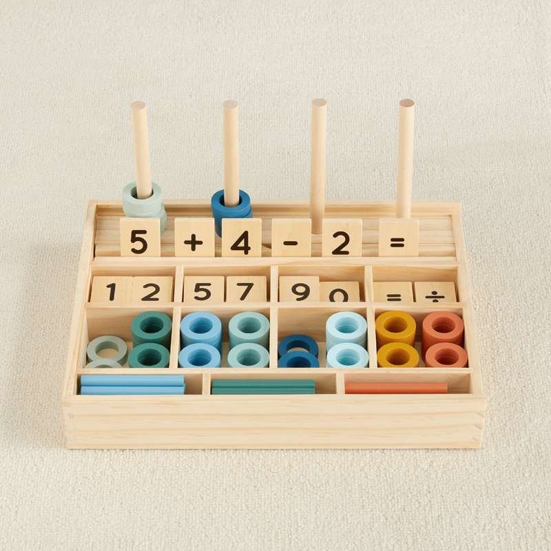 The Math Path - Image 2