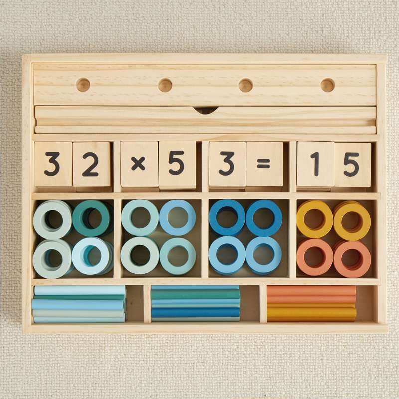 The Math Path - Image 5